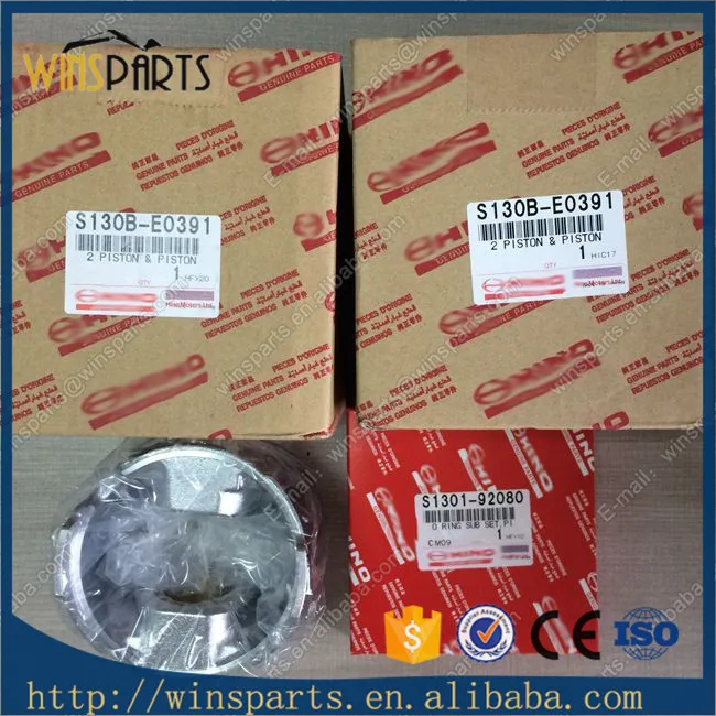 S130192080 J05e J08e Piston Ring 130191120a 130114040a Buy S1301