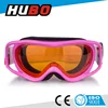 HBUO OEM new model soft TPU frame night vision ski goggles for kids