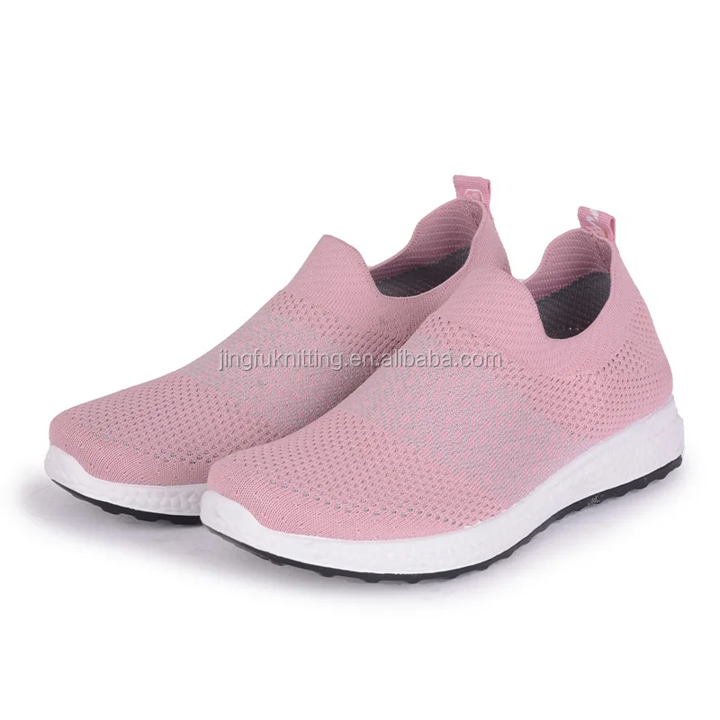 China Alibaba Shoes, Alibaba Shoes Wholesale, Manufacturers, Price