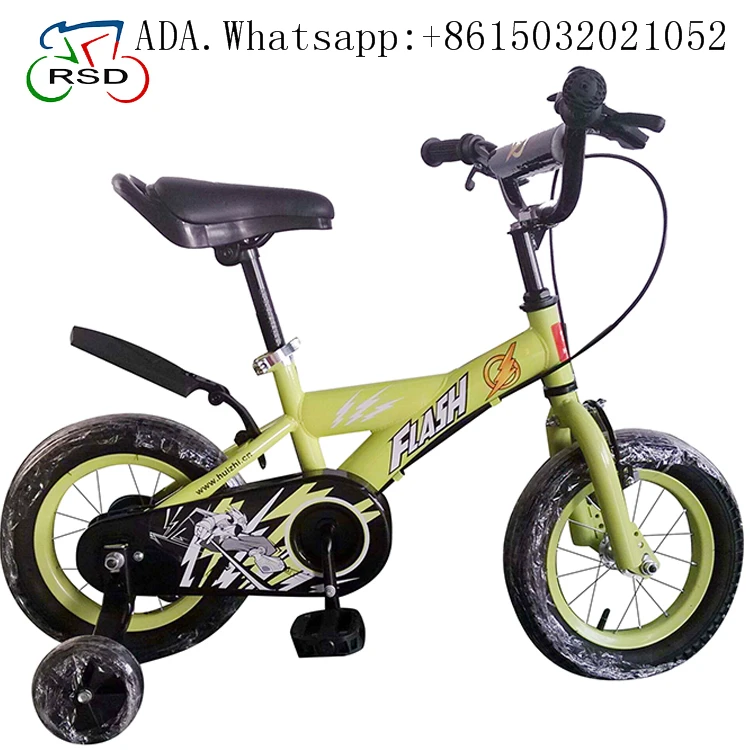 sell cycle online