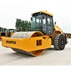 Shantui Construction Machine Vibratory Road Roller SR18 Roller for sale