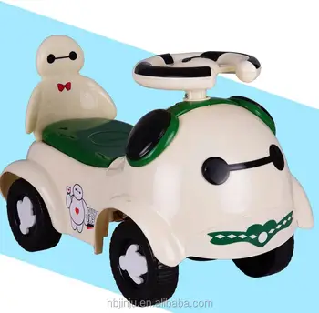 plasma car price