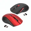 High quality 6D wireless steel series gaming mouse