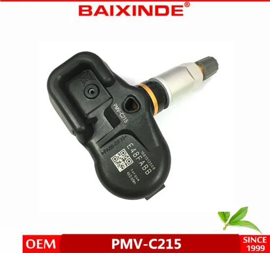   PMV-C215 (3).jpg