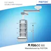 TUV CE FGT-160/270 Medical Pendant Double Arm Mechanical Operation Theater Ceiling Mounted Pendant Surgical Pendant