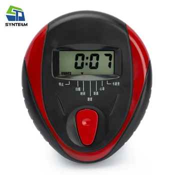 exercise bike speedometer