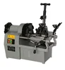 New style 1100W electric portable ratchet pipe threader machine