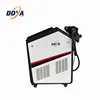 DOYA Laser Green Technology Paint Laser Cleaning Machine Rust Removal Laser Metal Cleaning Tool