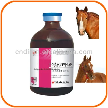 Terramycin For Cattle Dosage