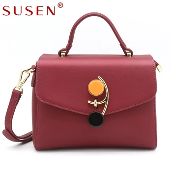 aopiya susen bags price