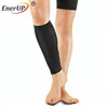 sports support compression leg sleeve calf protector