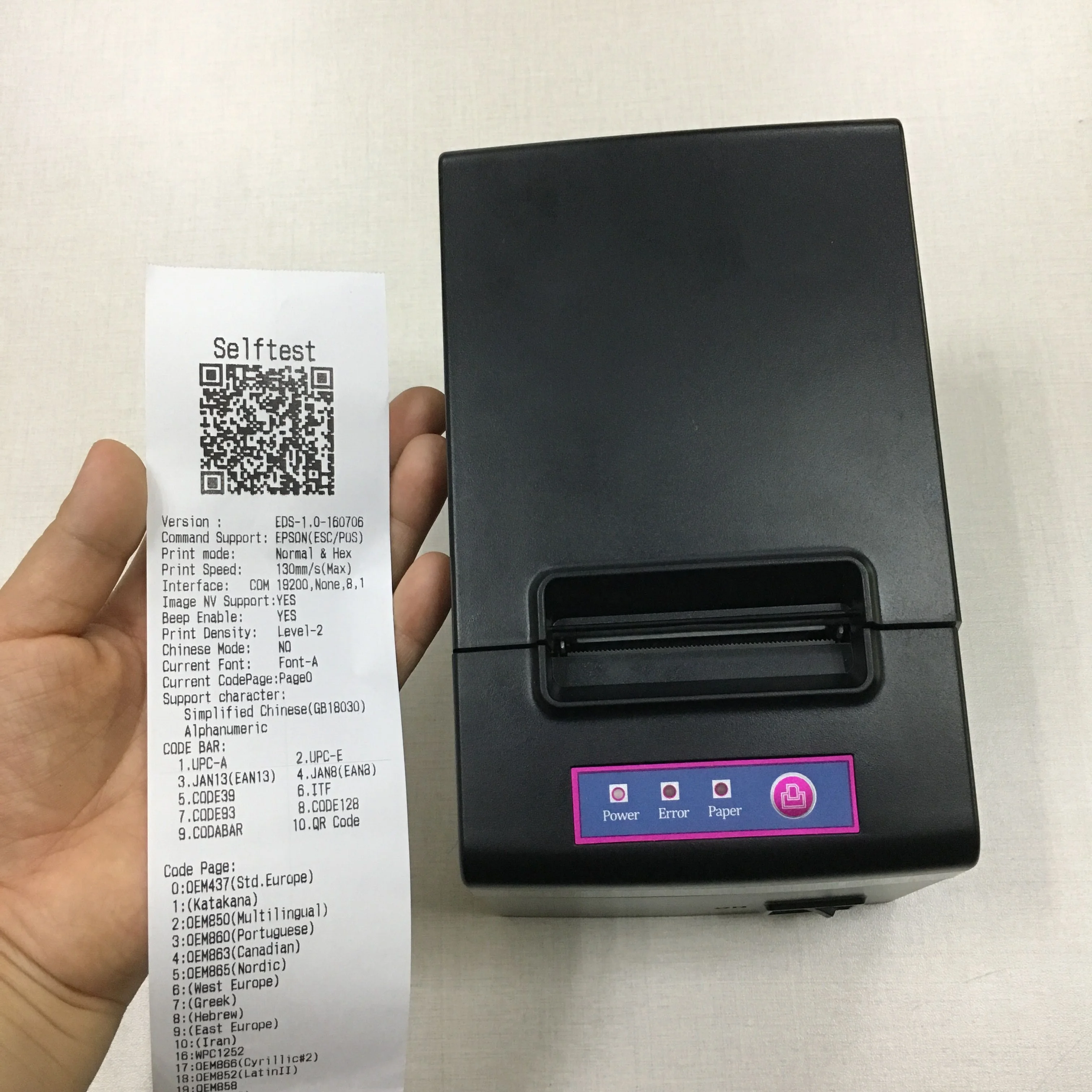 

Cheap Bluetooth+USB 1D&2D barcode Hoin BIS certified thermal receipt printer, N/a