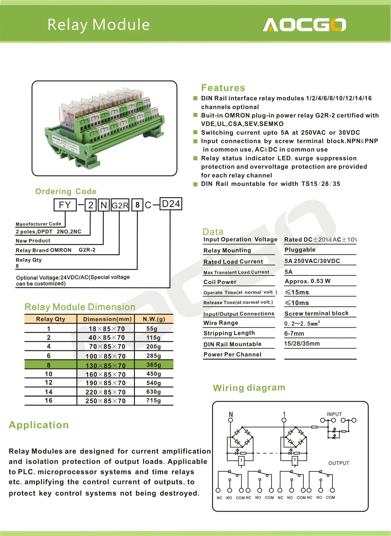 8 Channel Dpdt Din Rail Mount Relay Module Omron G2r2 5a 250vac/30vdc