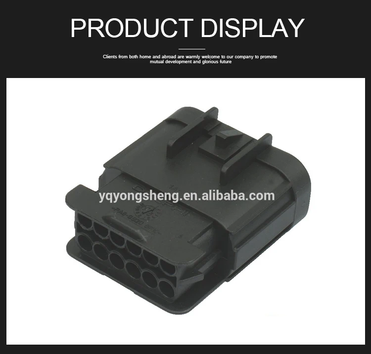 15326854 12 Pin Auto Connector,12 Pin Auto Electrical Connector,12 Pin