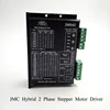 stepper motor 2M542 1A to 4.2A cheap stepper motor driver
