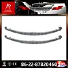 used daf xf truck parts spring leaf spring