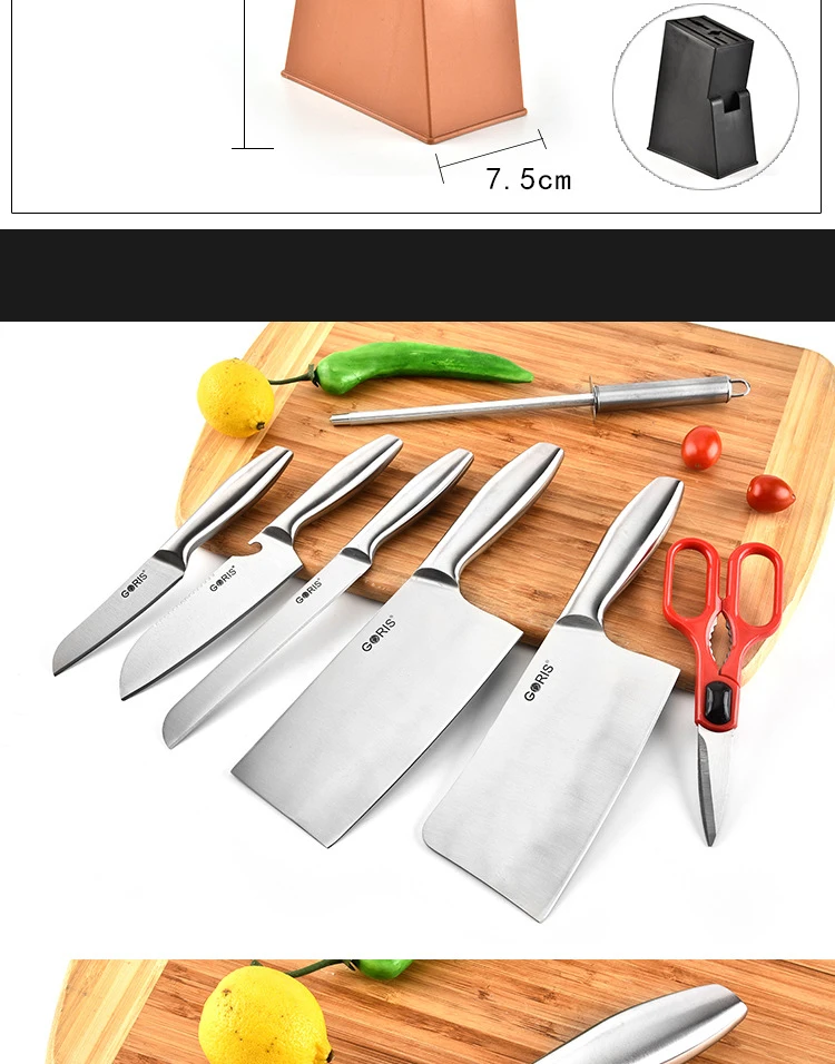 Amazon Wholesale Stainless Steel Blade 8 Pieces Kitchen Knives Set Gift