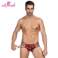 

ODM in Stock Fast Shipping Transparent Sexy Leather Underwear for Men