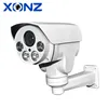Onvif international protocol Bullet best security cameras, IR IP outdoor PTZ camera for your business