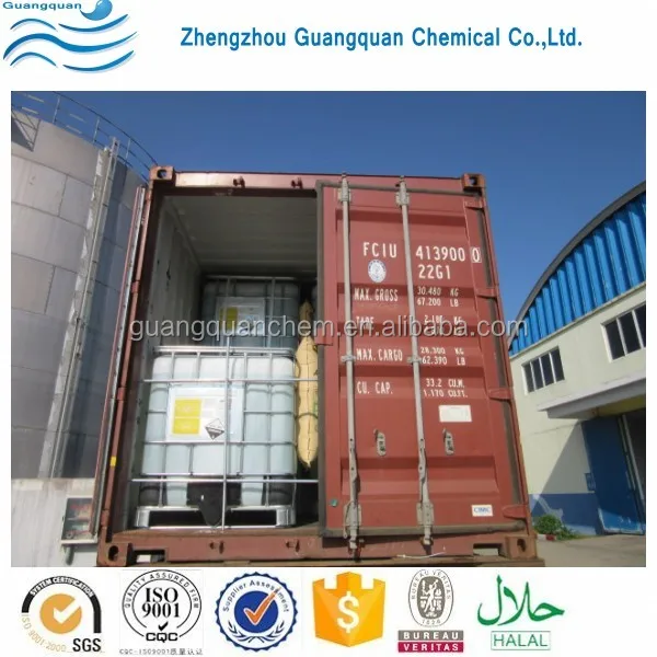 Naclo2 powder price sodium chlorite 80%
