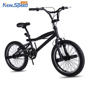 bmx cycle rupees