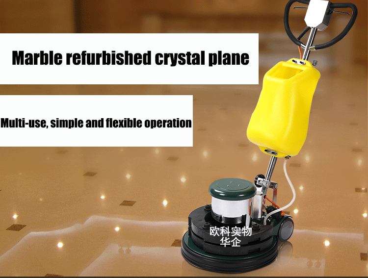 Small 17inch Buffer Machine To Polish Wood Floor Buy 17inch Marble Floor Polisher,Machine To