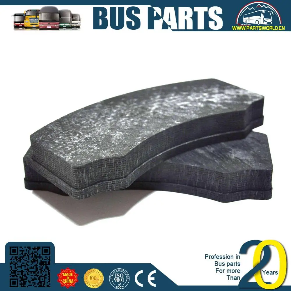 brake pad for chery qq