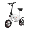 DYU D1High Quality Foldable Mini Adults Electric Scooter Hot