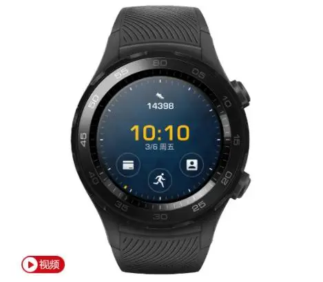 

Original Global Rom Huawei Watch 2 Smart Watch Support LTE 4G Heart Rate Tracker For Android iOS IP68 waterproof NFC GPS, N/a