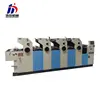 Used 4 color offset printing machine price plastic cup printer machine