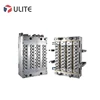 Machine manufacturing companies plastic mould maker for mould making injection mold plastic propeller