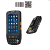 Internet Of Things Devices Waterproof GPS Data Acquisition 4G LTE Lecom Handheld Computer Rugged Android Handheld Terminal Pda
