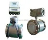 E-MAG Model Combined and Separated type Electromagnetic Flow Meter