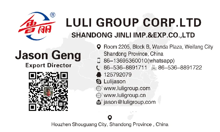 jason  Name Card.png