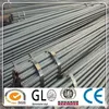 /product-detail/steel-rebar-reinforced-steel-bars-iron-rebars-coil-for-construction-concrete-building-60074278815.html