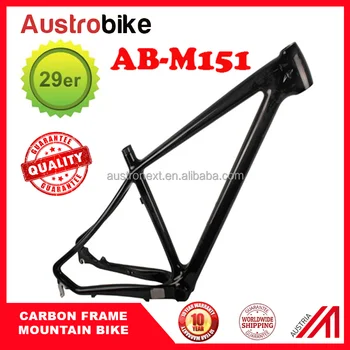 carbon frame price