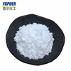 FR-245 CAS:25713-60-4