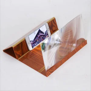 12 inch 3D wooden mobile phone screen enlarger phone screen Amplifier