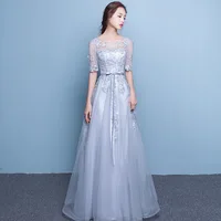 

Elegant Transparent High Neck Half Sleeve Embroidered Lace Evening Dresses