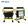 100w rotating rechargeable battery backup emergency led flood light