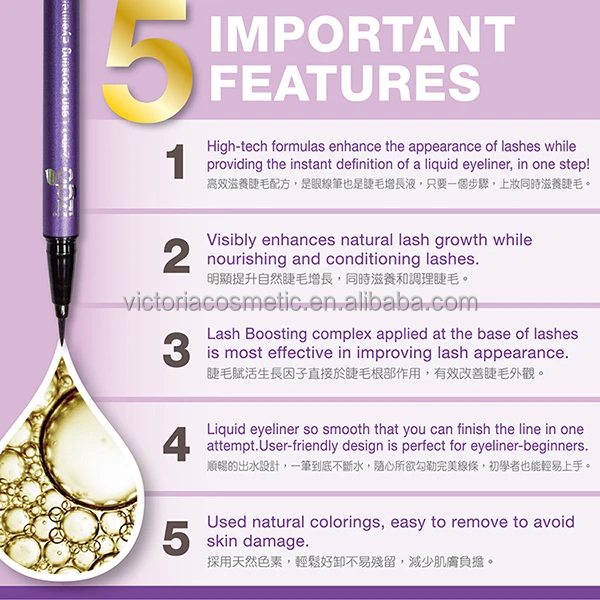 
two way longer eyelash growth serum + eyeliner 