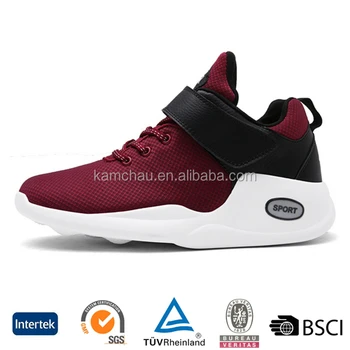 low price basketball shoes