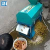 Green walnut washing shell shelling cleaning machine