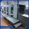 Paper card print USED 4 Color offset Printing Machine Press Print Master from Germany