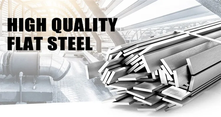 mild steel flat bar/iron and steel flat rolled products