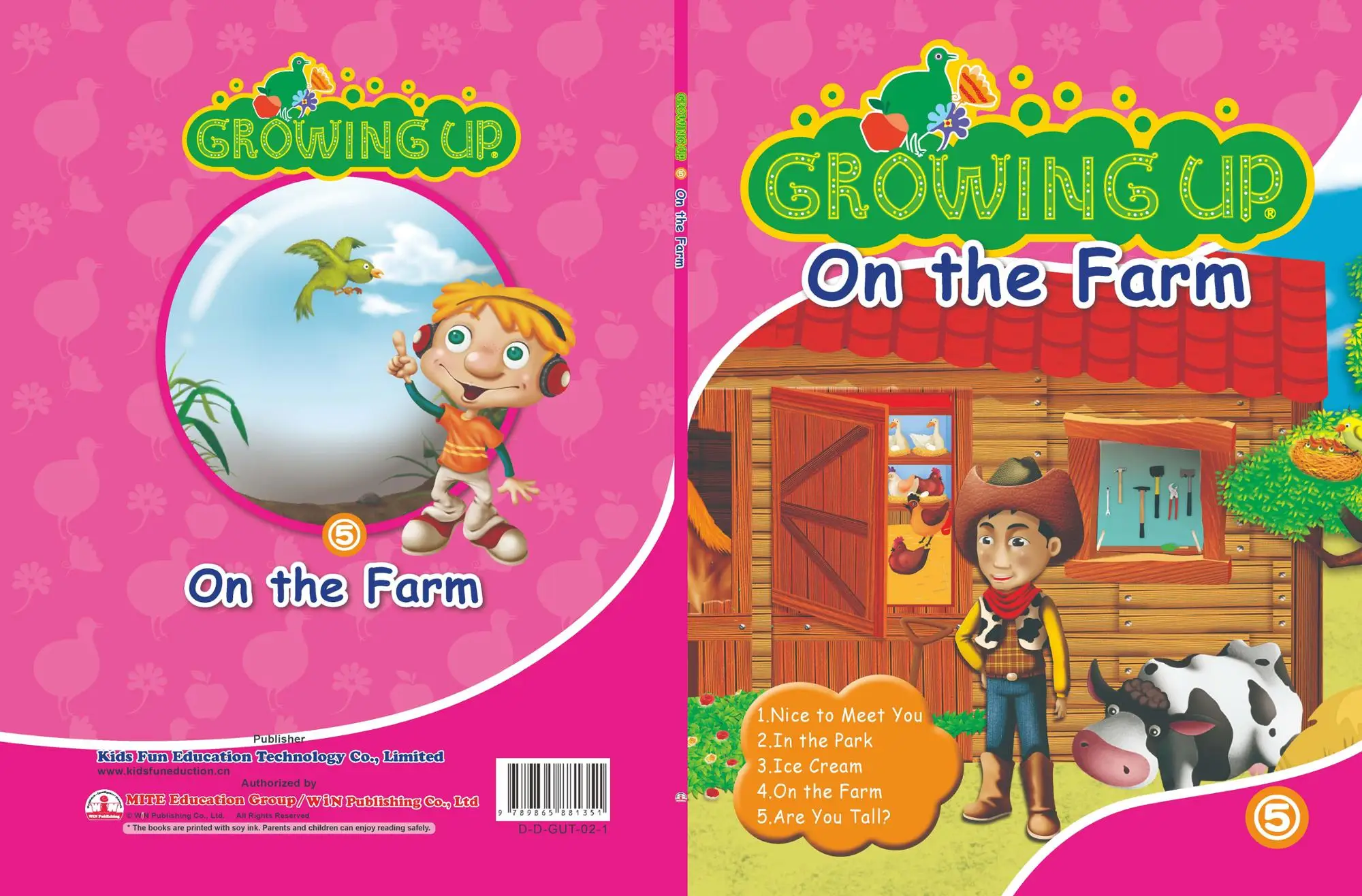 Cover-kidsfun_05.jpg