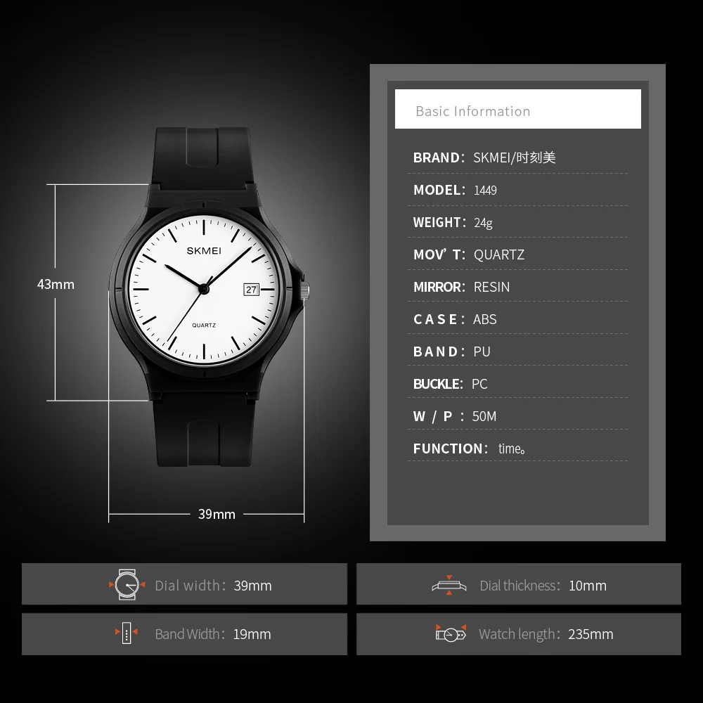 Skmei 1449 Fashion Small Japan Movt Quartz Watch Price Waterproof