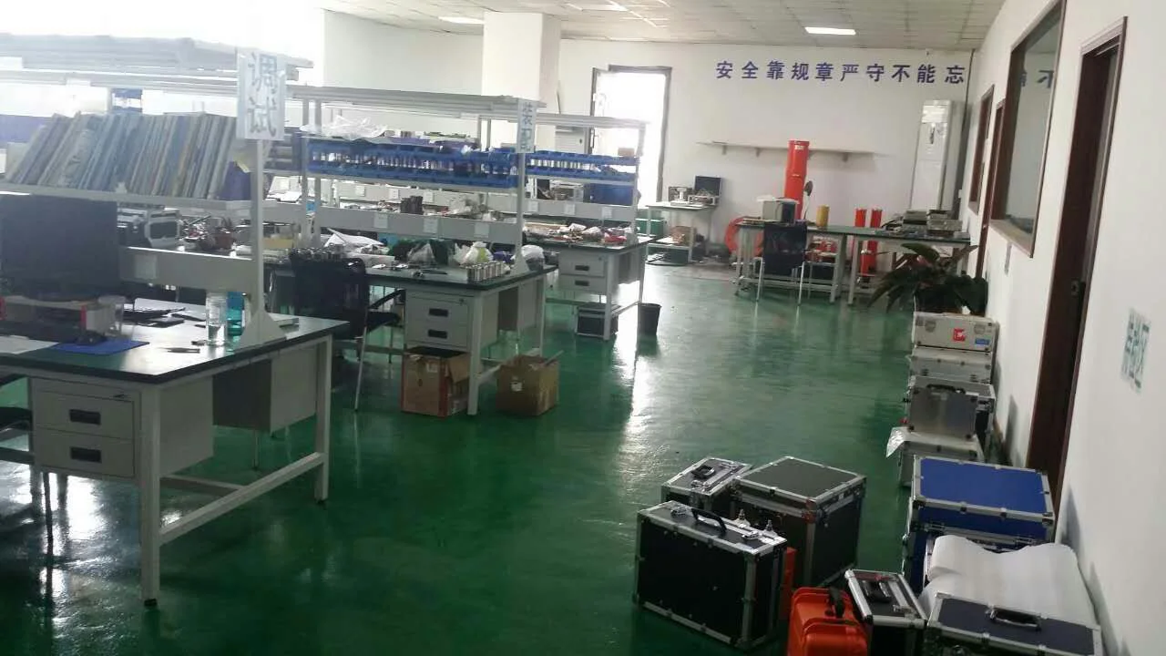 Company Overview - Xian Xu & Hui Electromechanical Technology Co., Ltd.