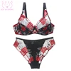Latest Lace Push Up Teen Ultra-thin Bowknot The Embroidery Full Coverage Bra