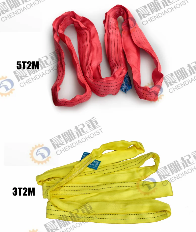 Heavy Duty Soft Round Lifting Textile Sling/webbing Sling With Safety